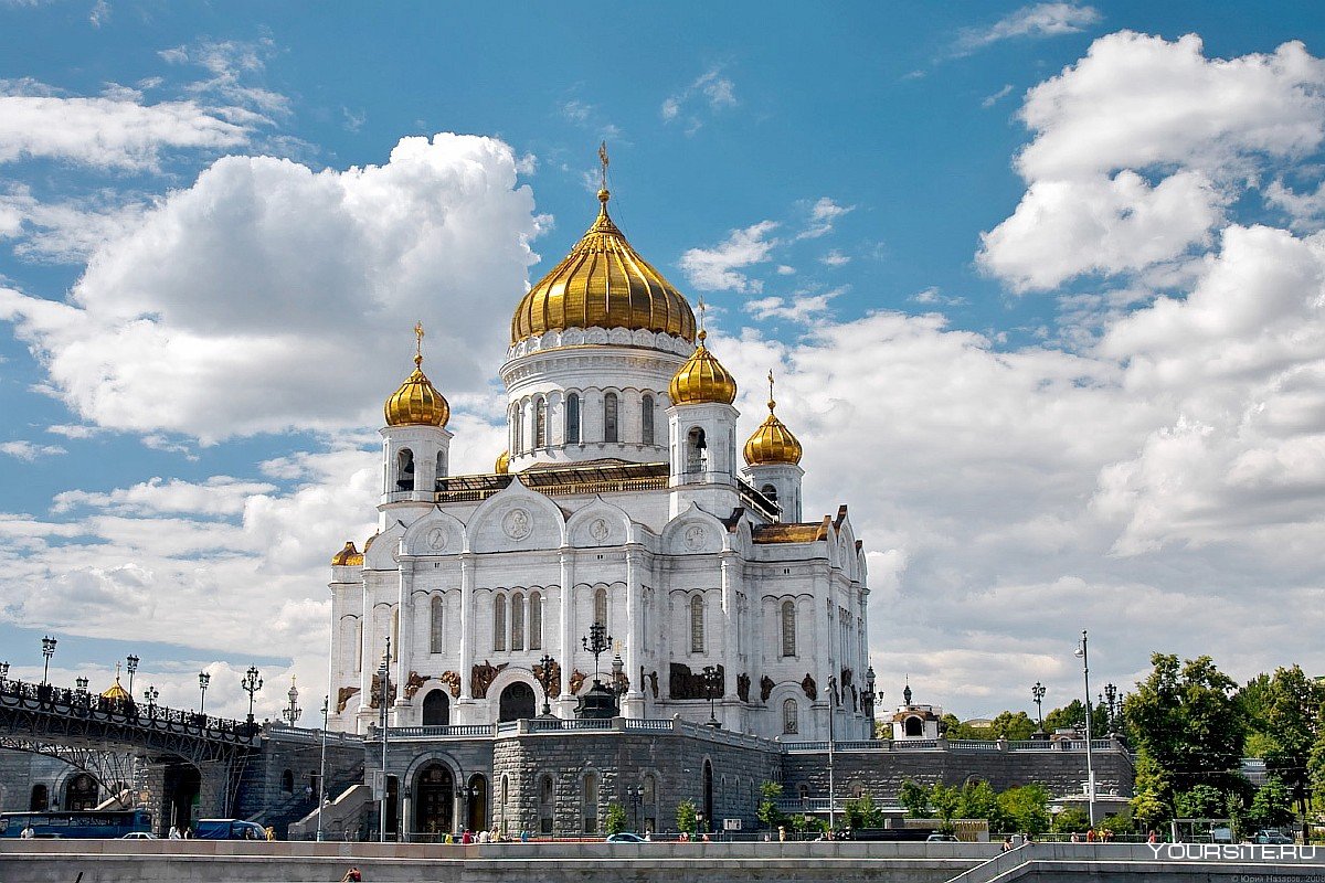 Храм Христа Москва