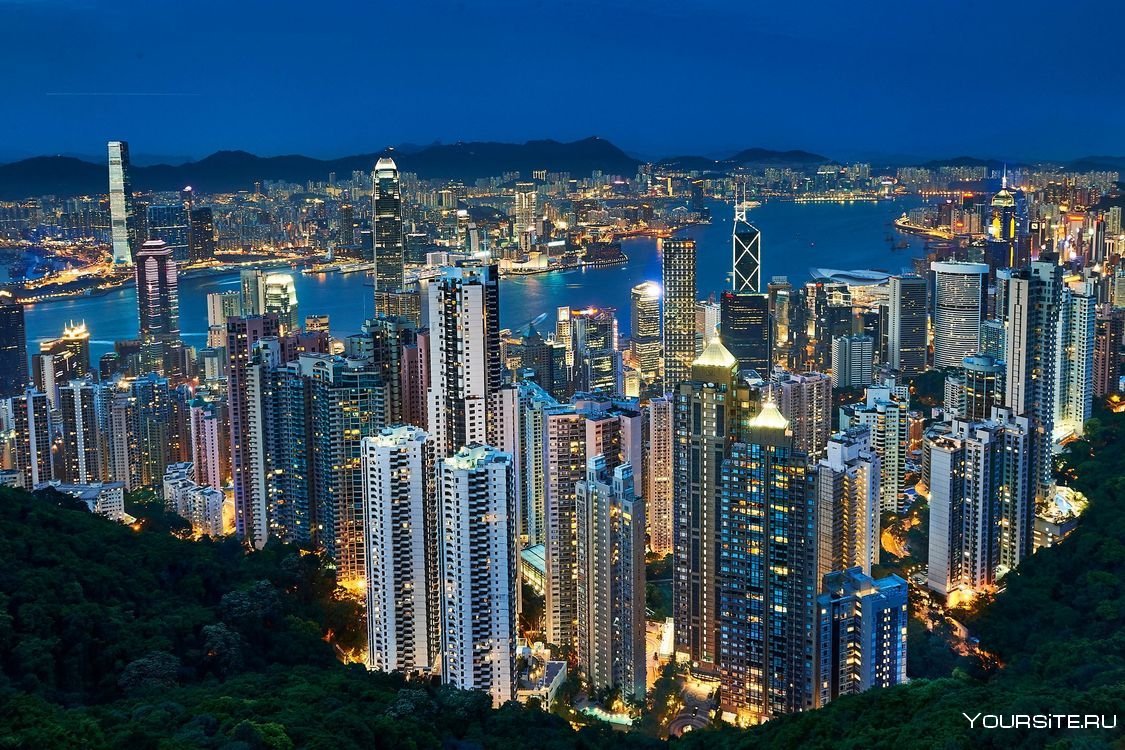 Гонконг (Hong Kong)