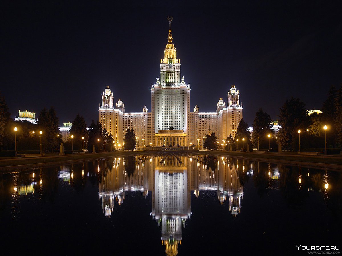Москва МГУ ночью