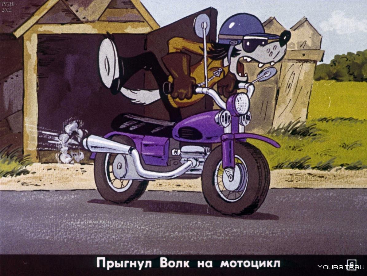 Багз Банни на мотоцикле