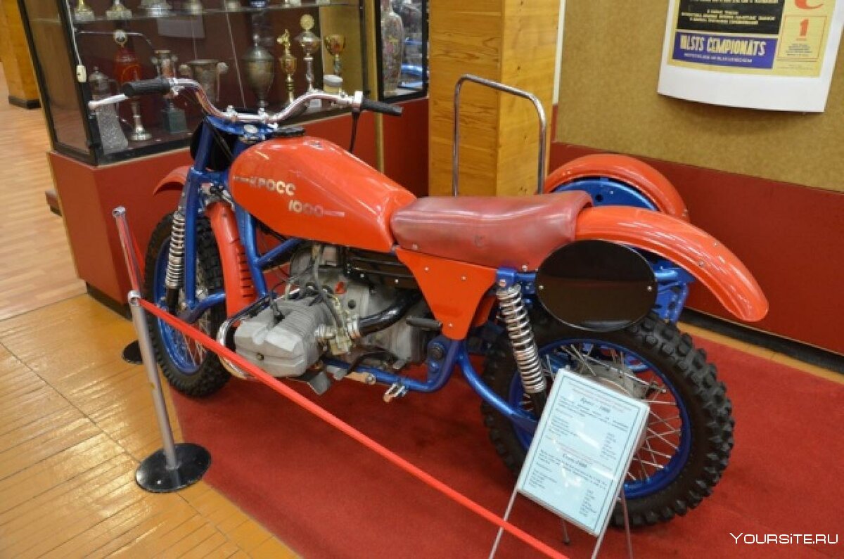 Мотоцикл Урал кросс
