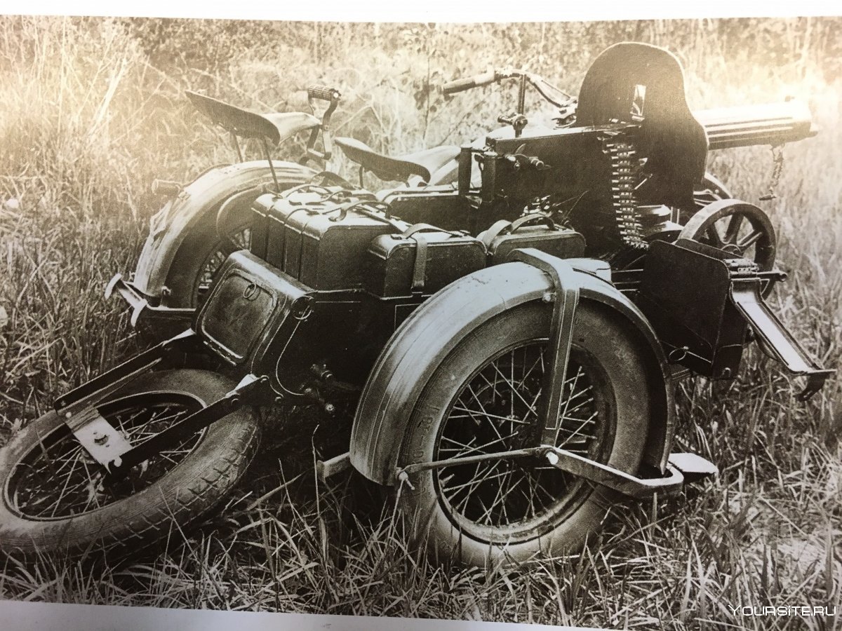 Довоенные мотоциклы