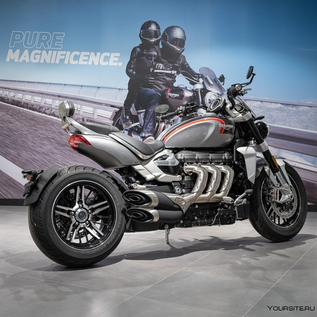 Triumph Rocket 3 2020