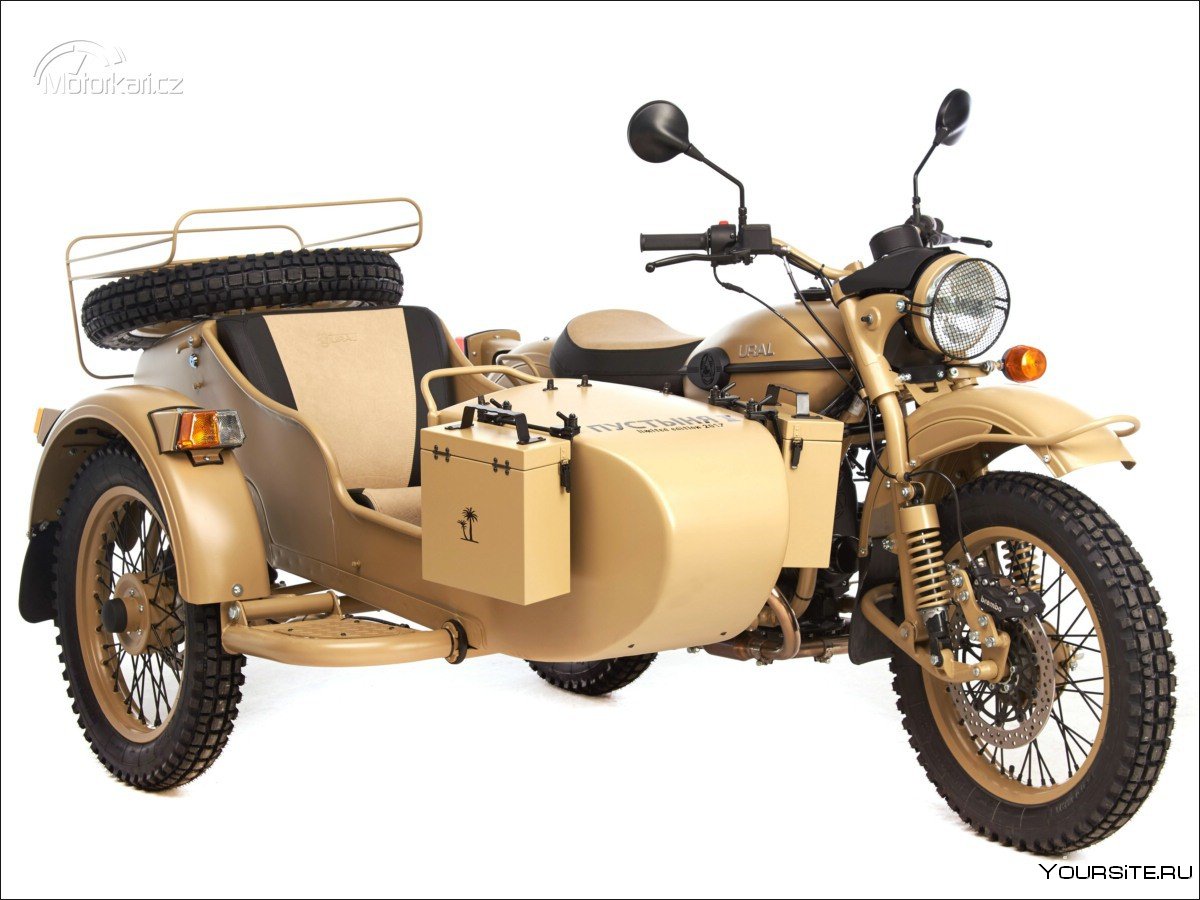 Мотоцикл Урал 3wd
