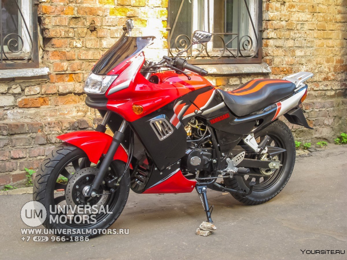 Yamasaki Scorpion 125cc