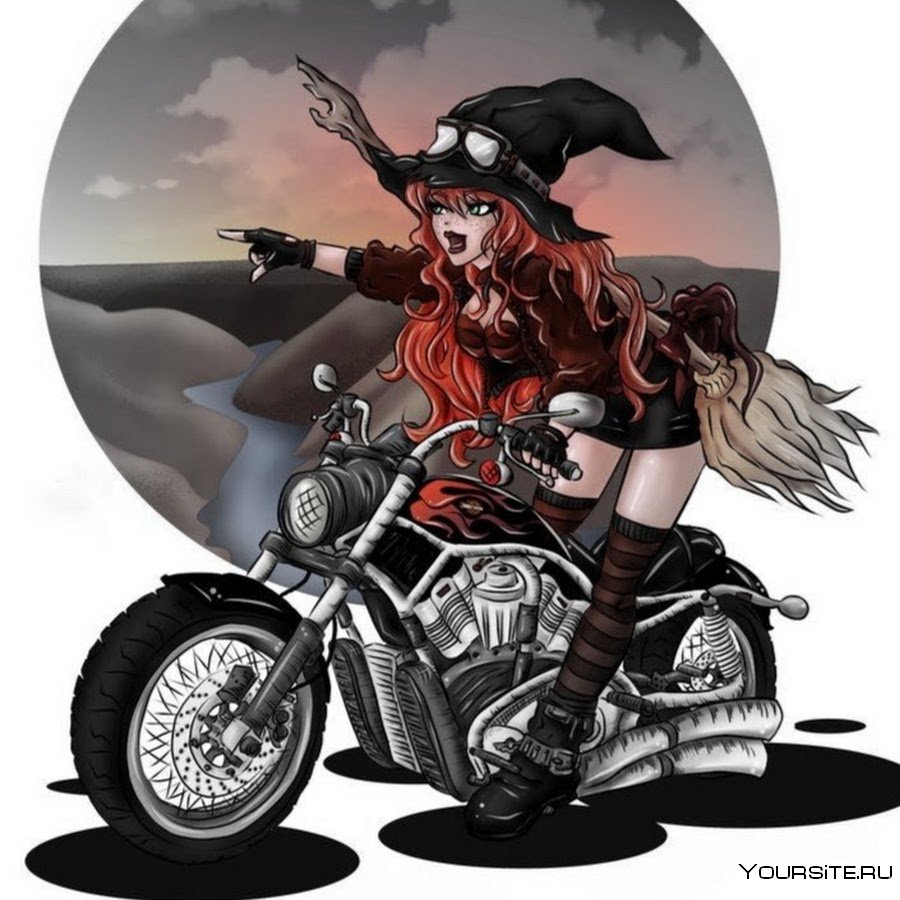 Ведьмочка на мотоцикле
