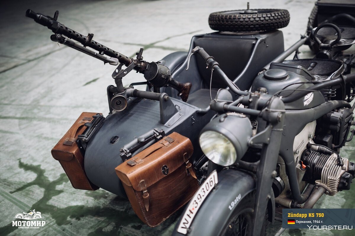 Военные мотоциклы Zundapp ks750