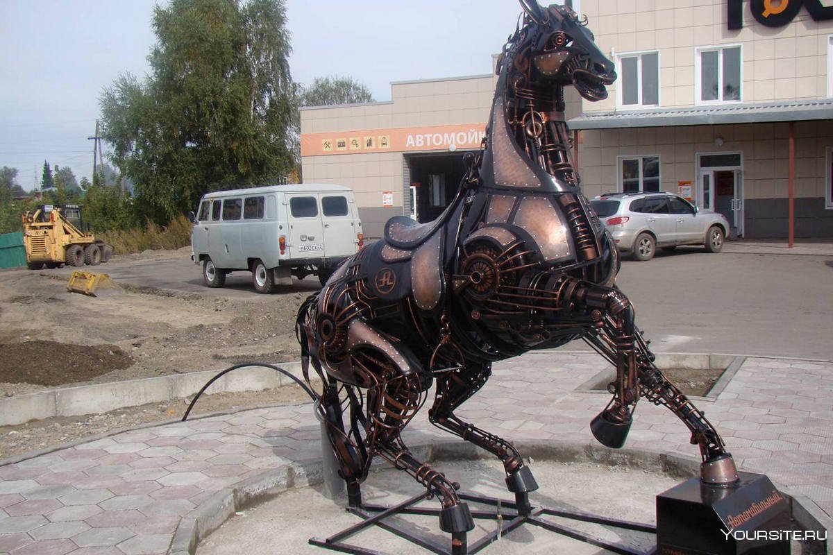 Металлический конь