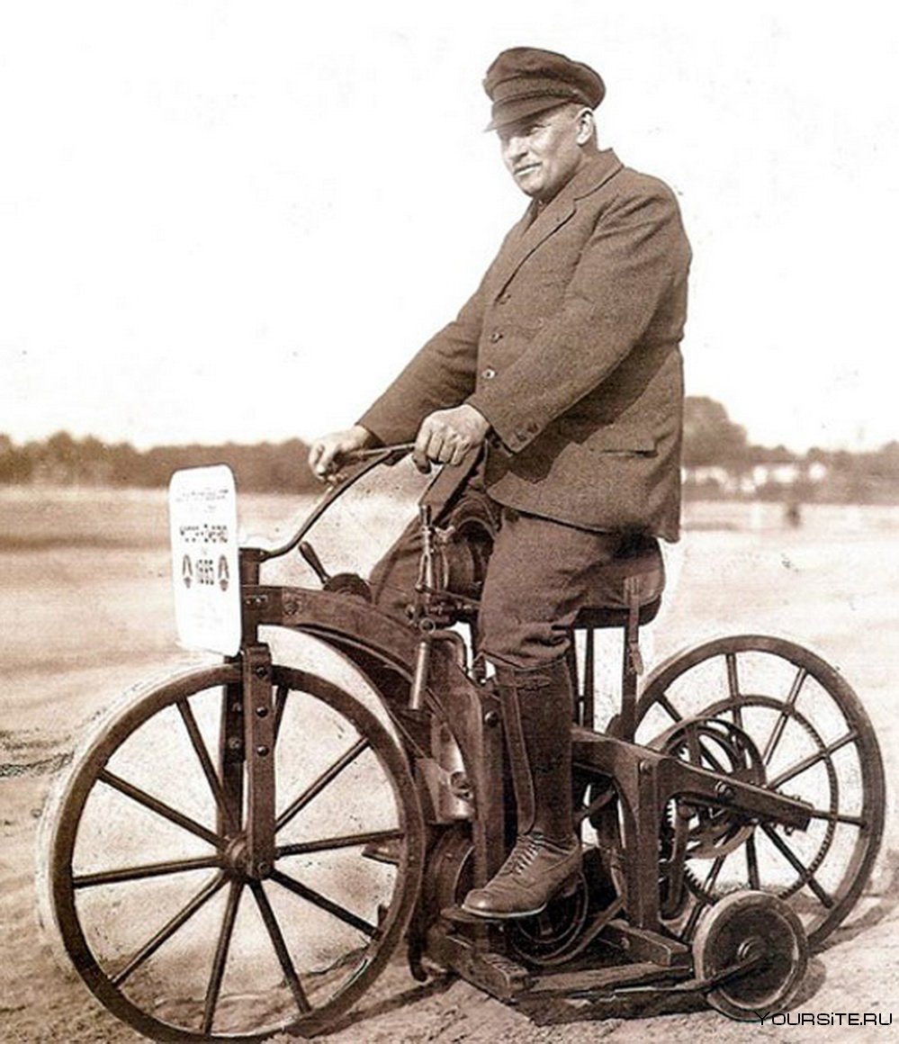 Первый мотоцикл Готлиба Даймлера