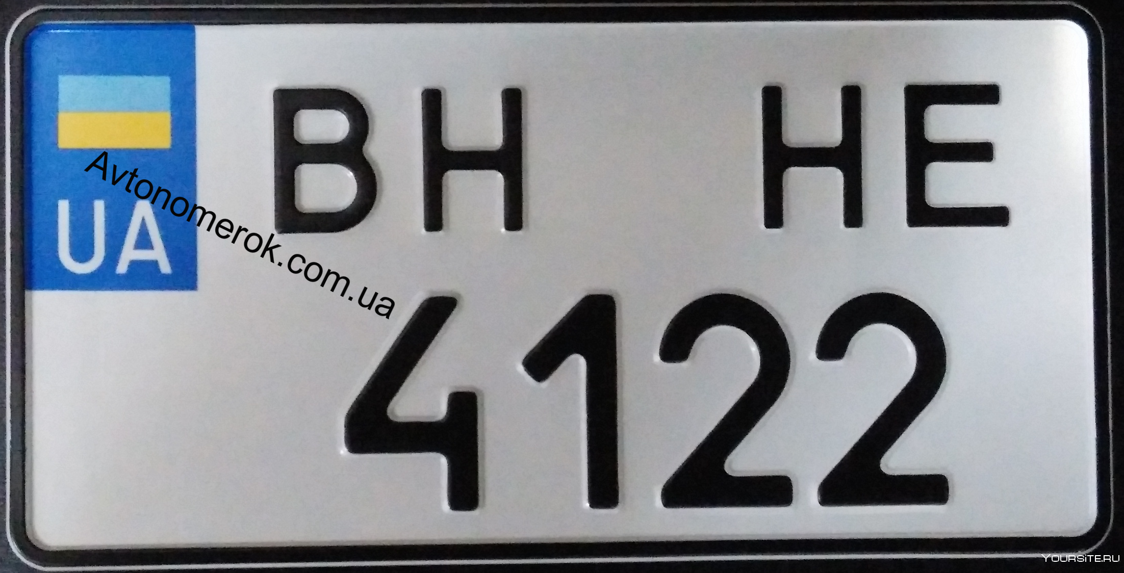 Номера ввв. Квадратные номера на американские машины. Украинские номера квадратные. Украинские номера авто квадратные. Германские номера на авто квадратные.