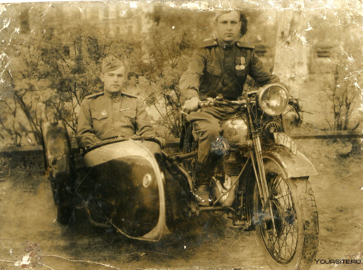 Советские мотоциклы до войны
