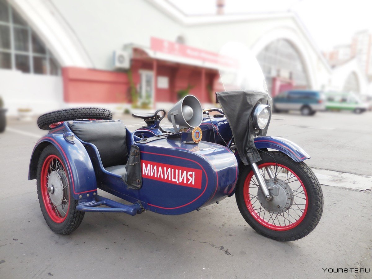 Милицейский мотоцикл Урал м61