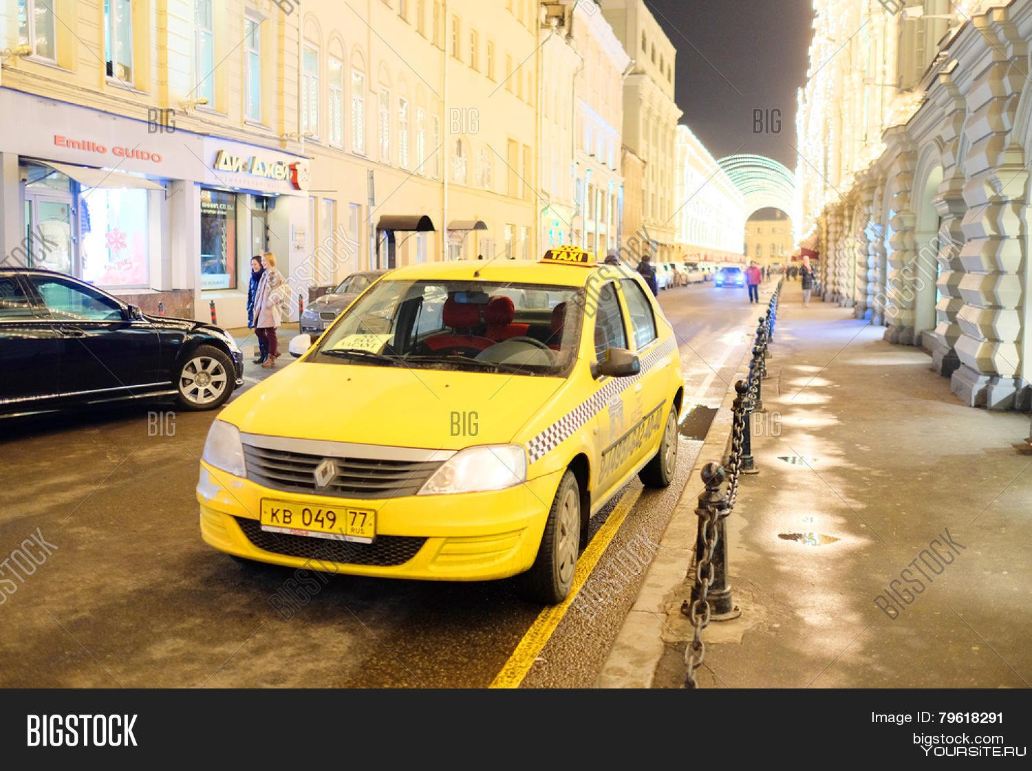 Желтое такси Москва