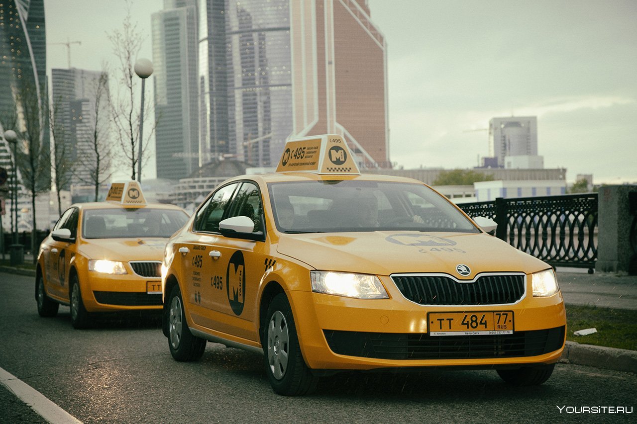 Включи где такси. Машина "такси". Красивая машина такси. Такси Москва. Такси желтое красивое.