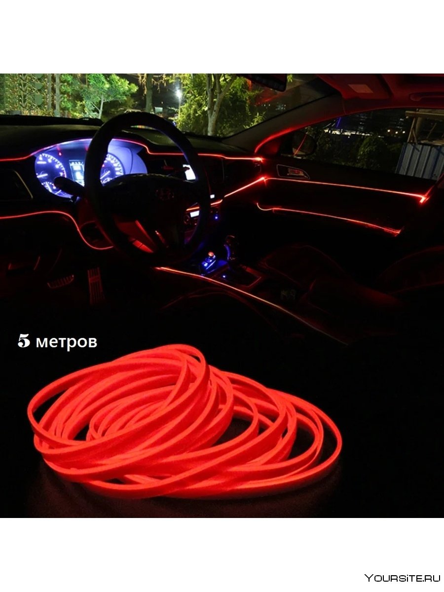 Неоновая лента Neon flexible strip Light красный
