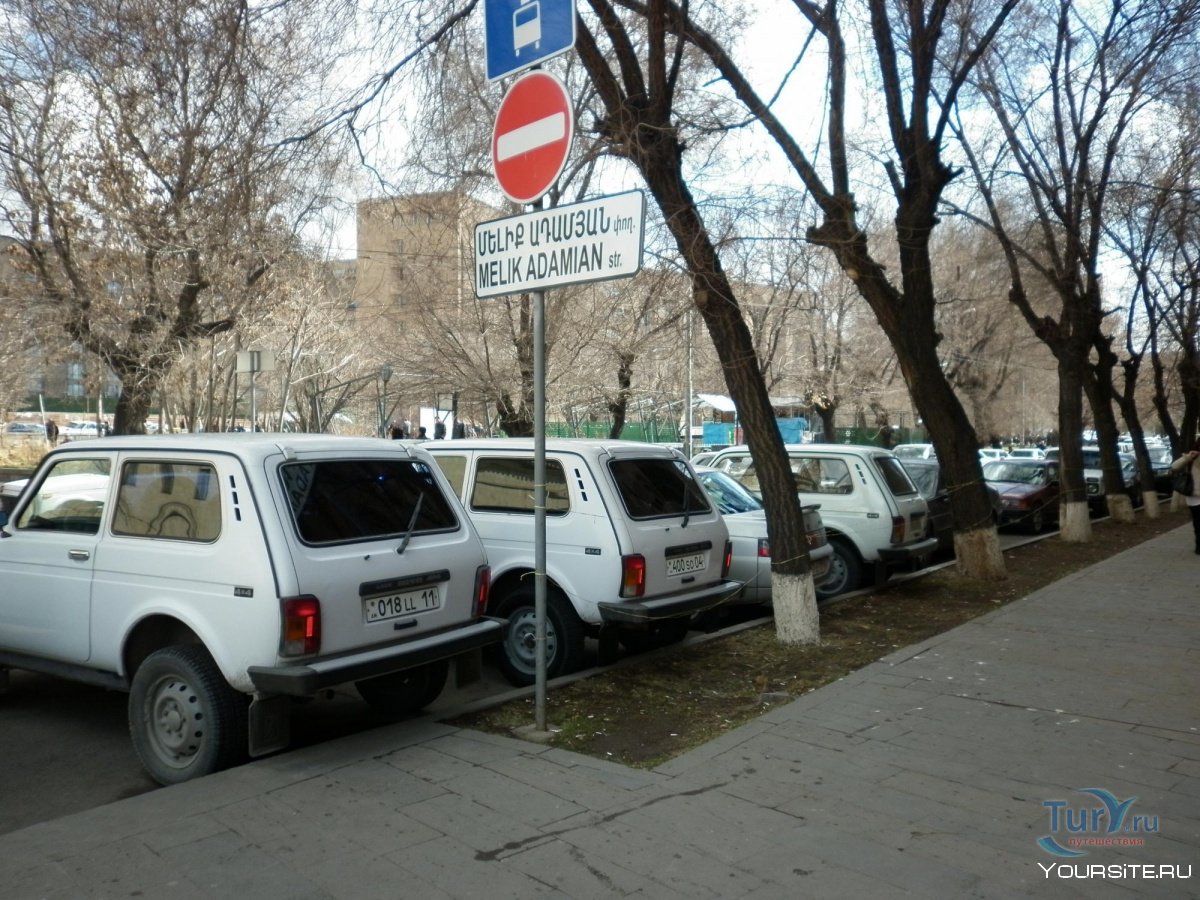 Армянский автомобиль