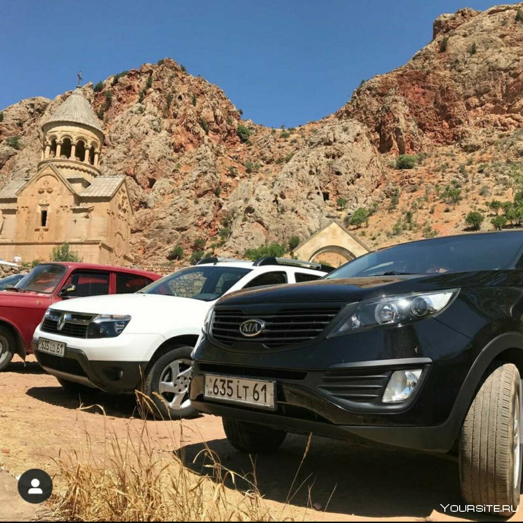 Машины в Армении