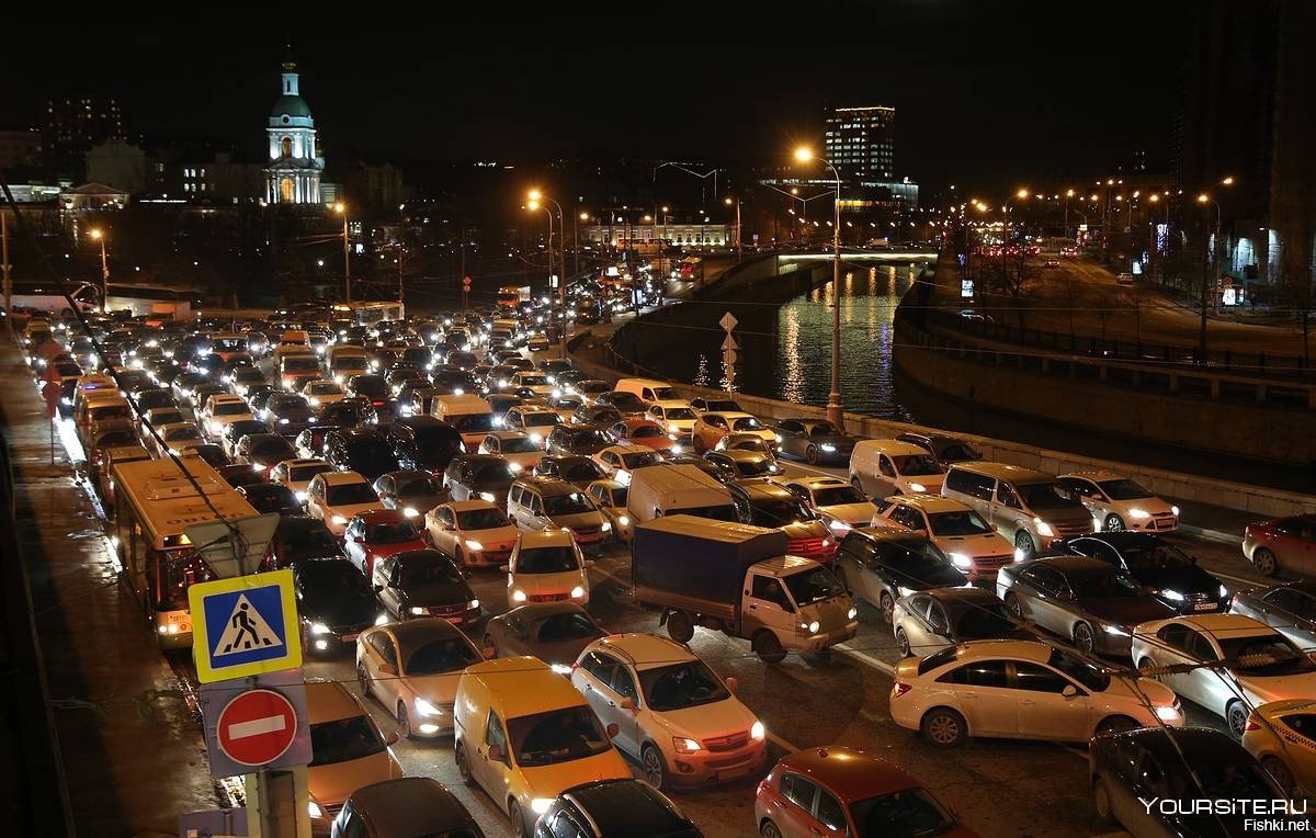 Трафик в Москве
