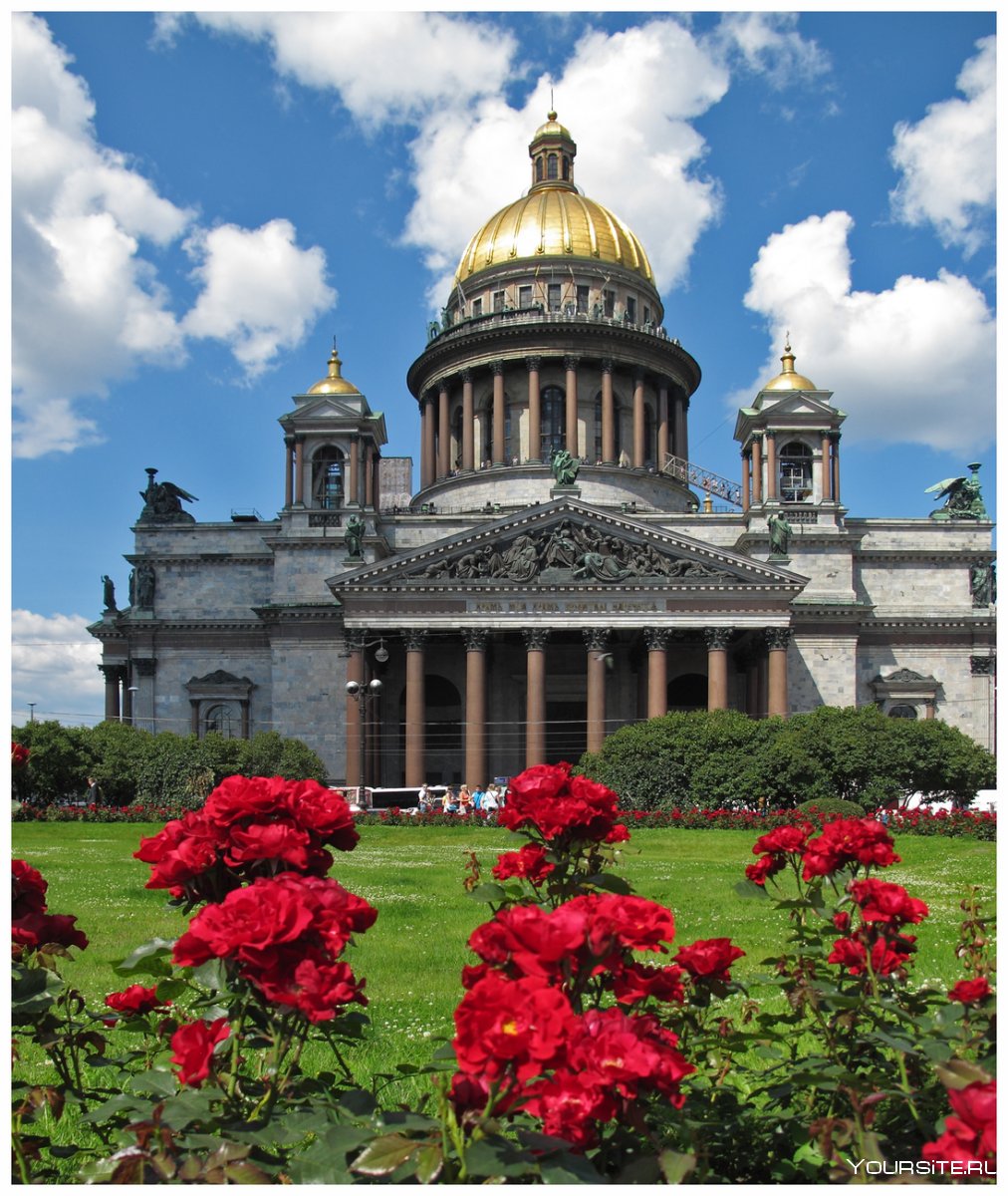 Санкт-Петербург достопримечательность Исакиевский собор