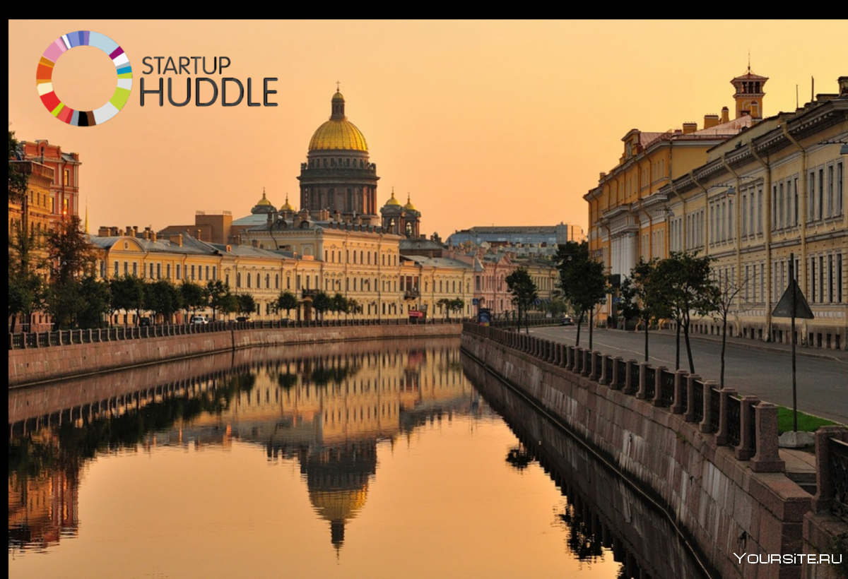 Санкт-Петербург один из самых красивых городов мира