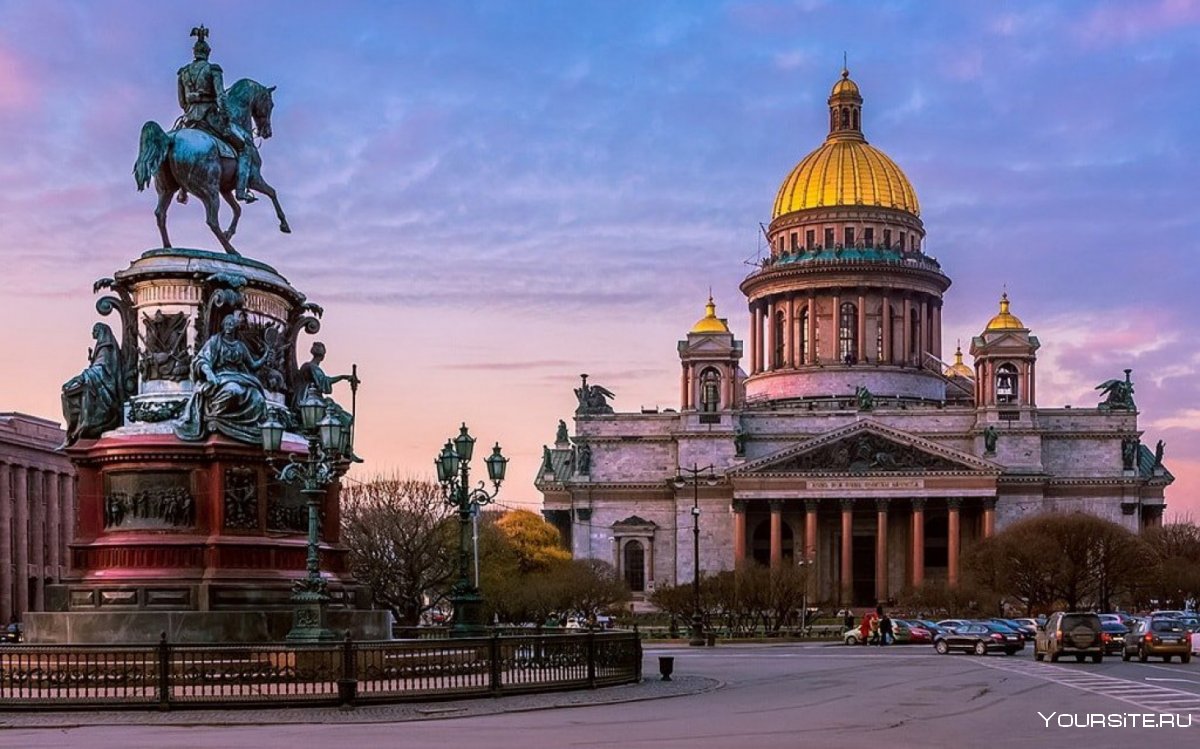 Исаковская площадь Санкт-Петербург