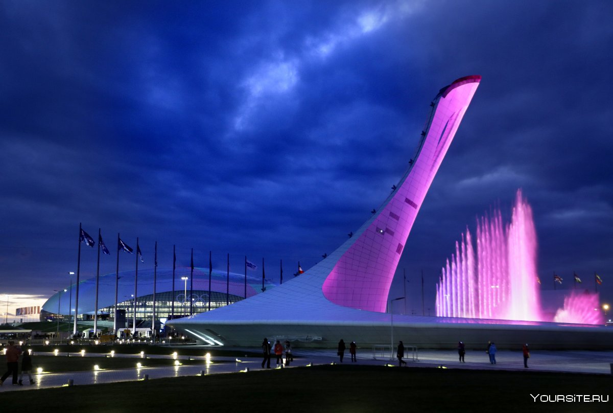 Олимпийский парк Сочи вечером
