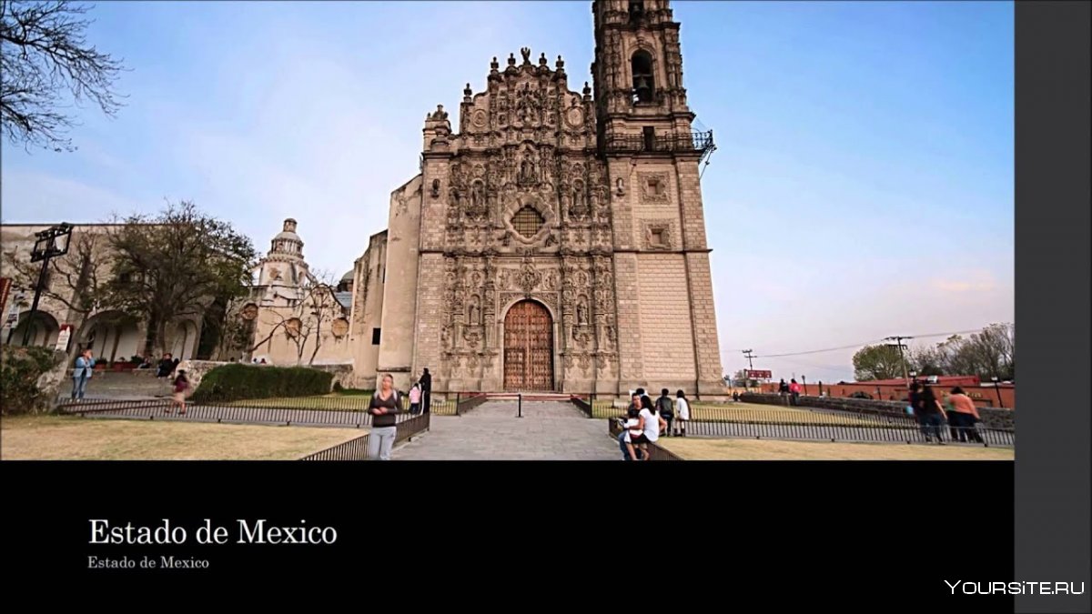 Мексика Мехико достопримечательности