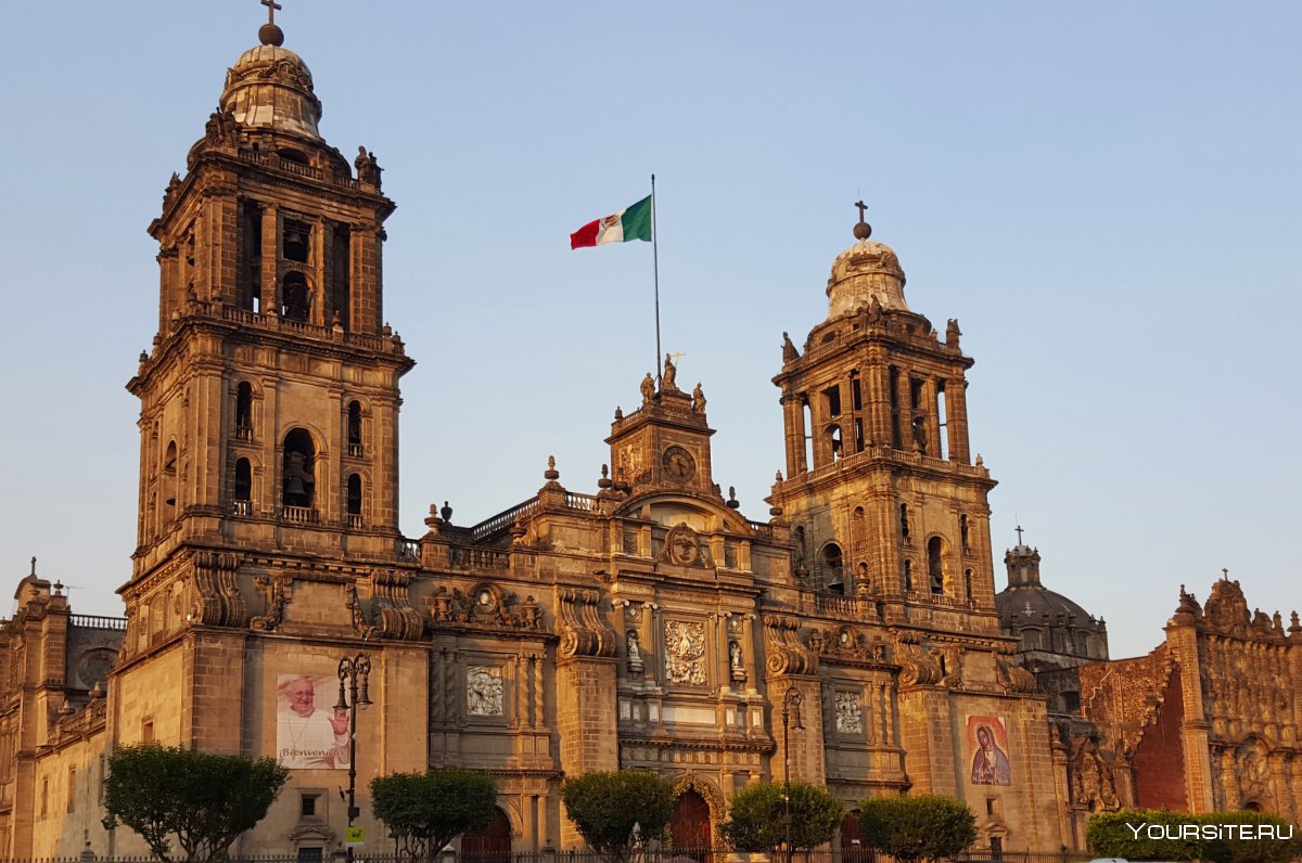 Мехико-Сити достопримечательности