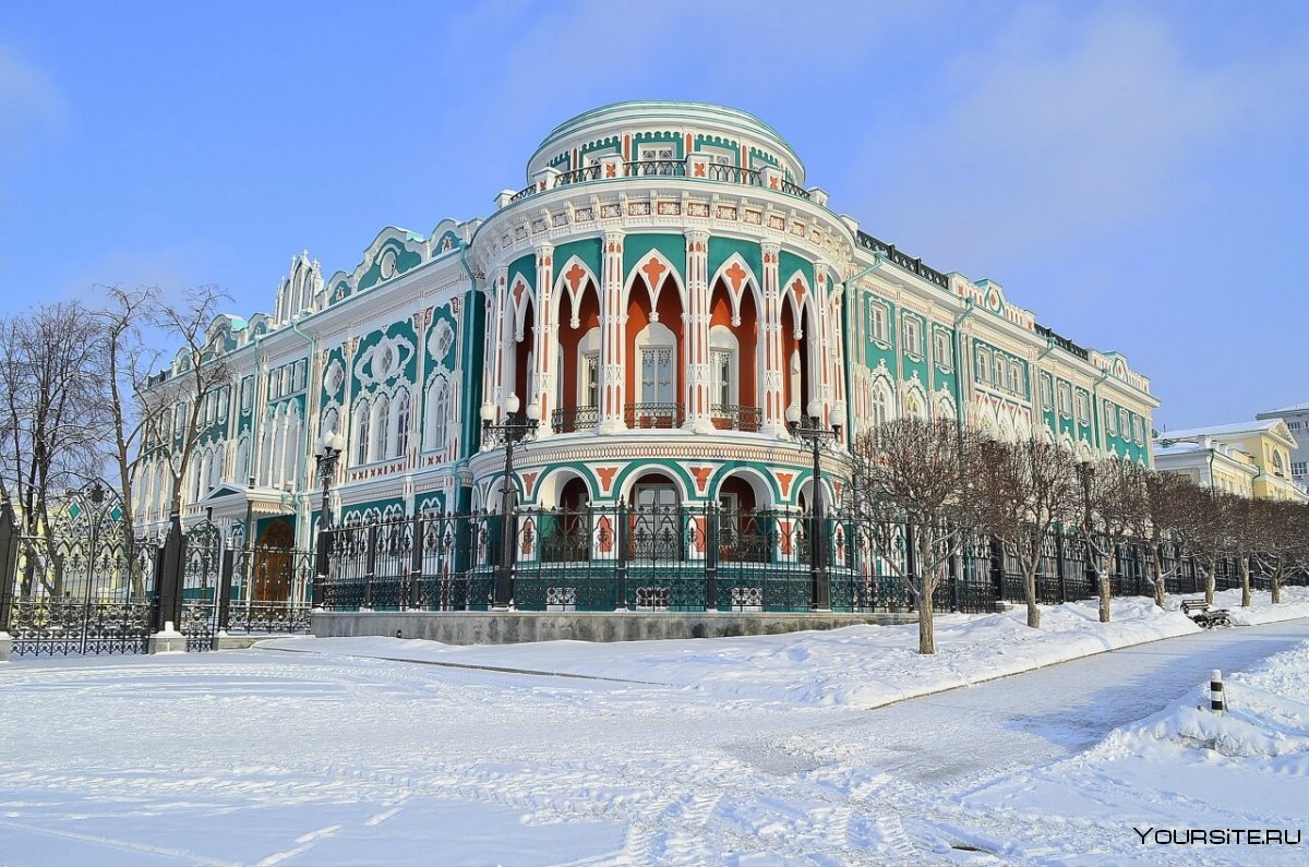 Дом Севастьянова Екатеринбург