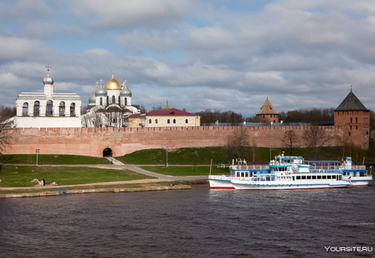 Великий Новгород столица