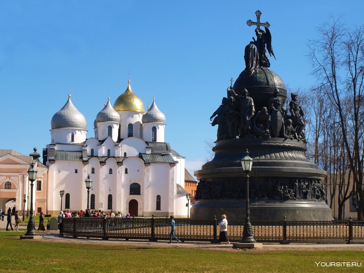 Новгородский Кремль памятник тысячелетие России