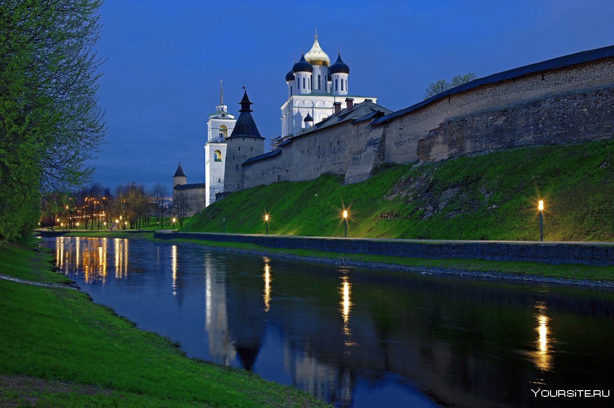 Великий Новгород город
