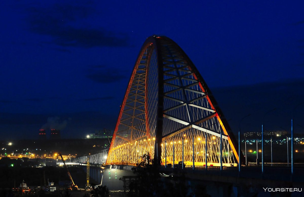 Город Новосибирск Бугринский мост