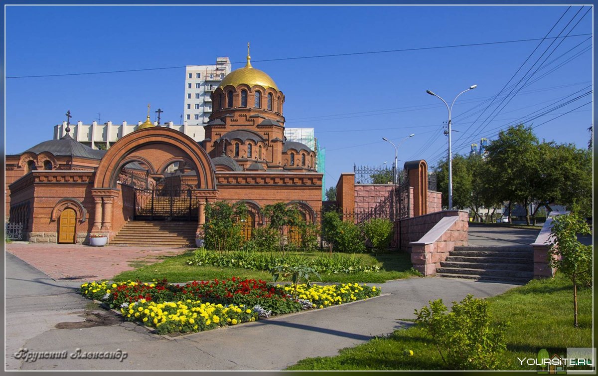 Собор Александра Невского Новосибирск