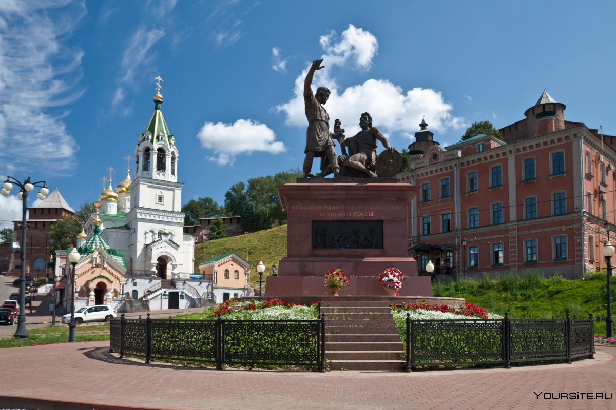 Нижний Новгород столица Приволжья