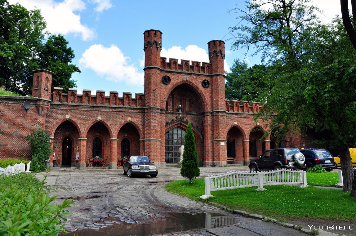 Росгартенские ворота Калининградской области