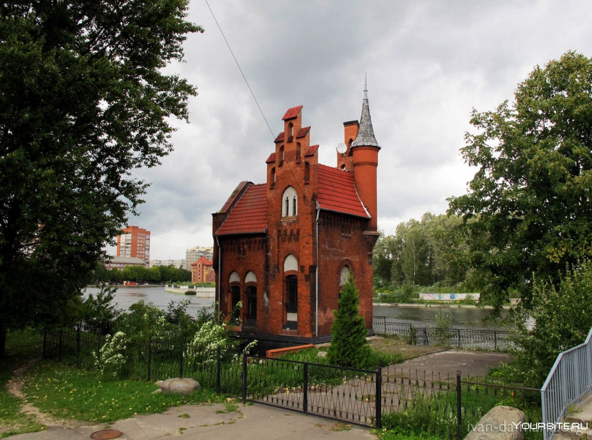Дом смотрителя моста Калининград