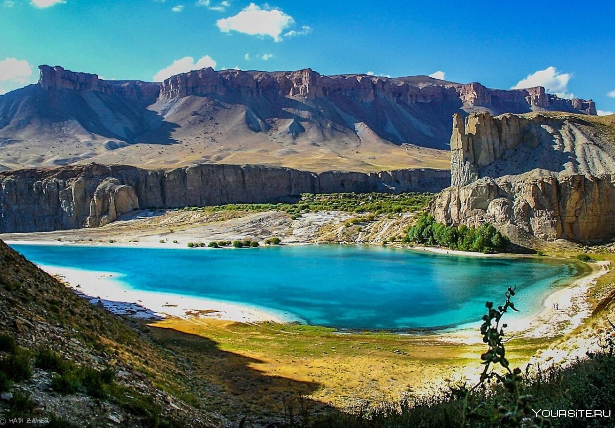 Голубые озера банде-Амир