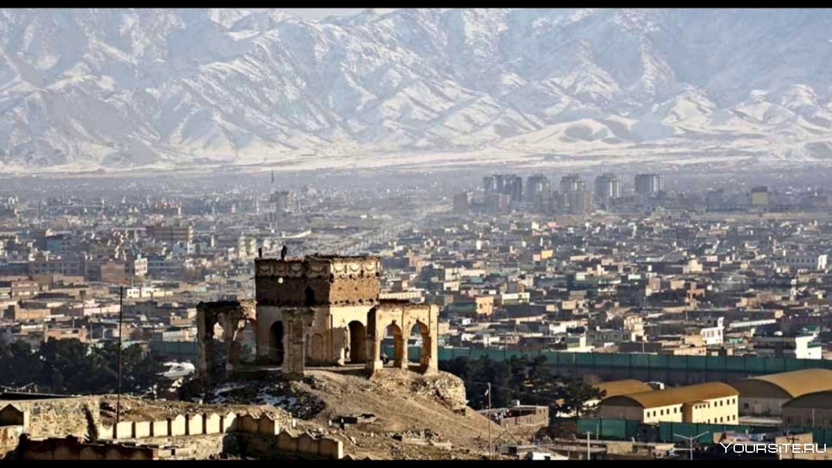 Кабул Афган