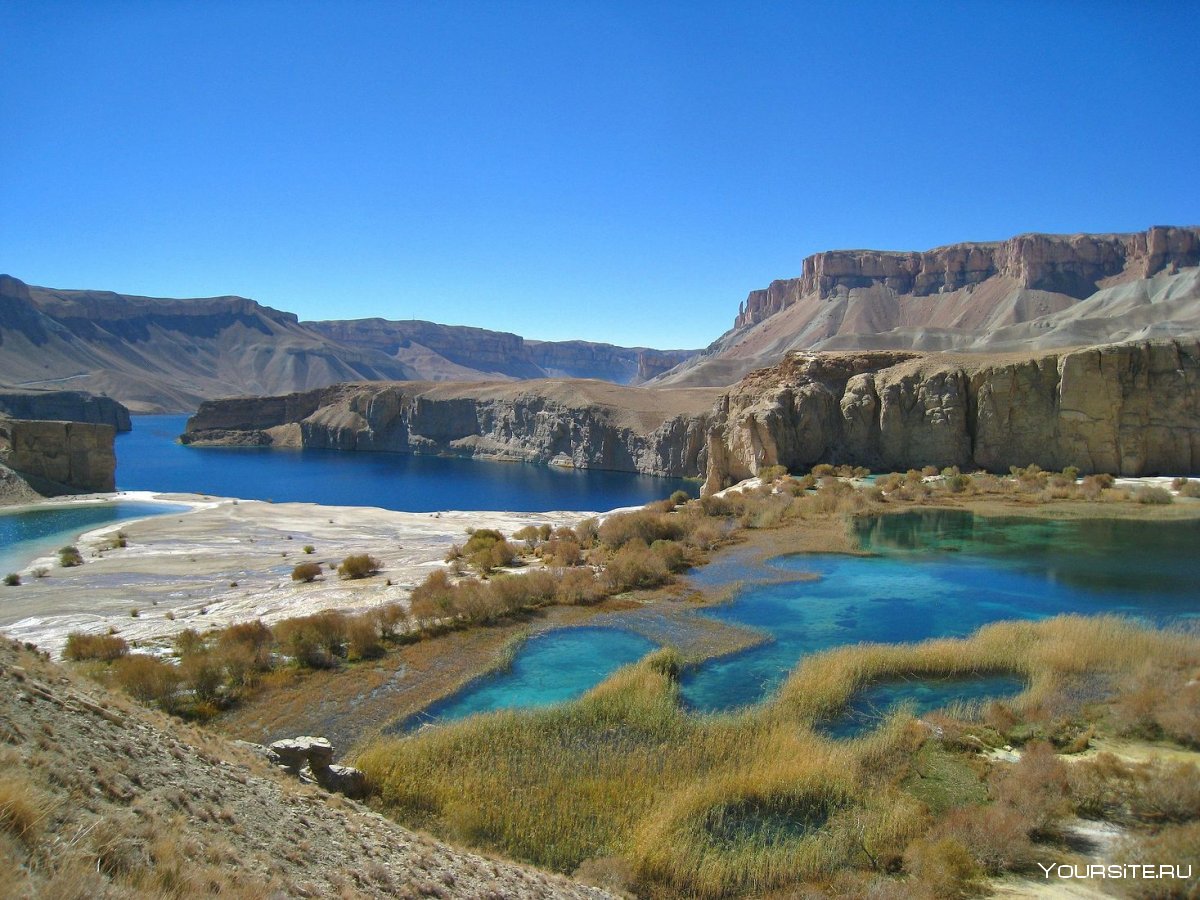 Банди Амир озеро