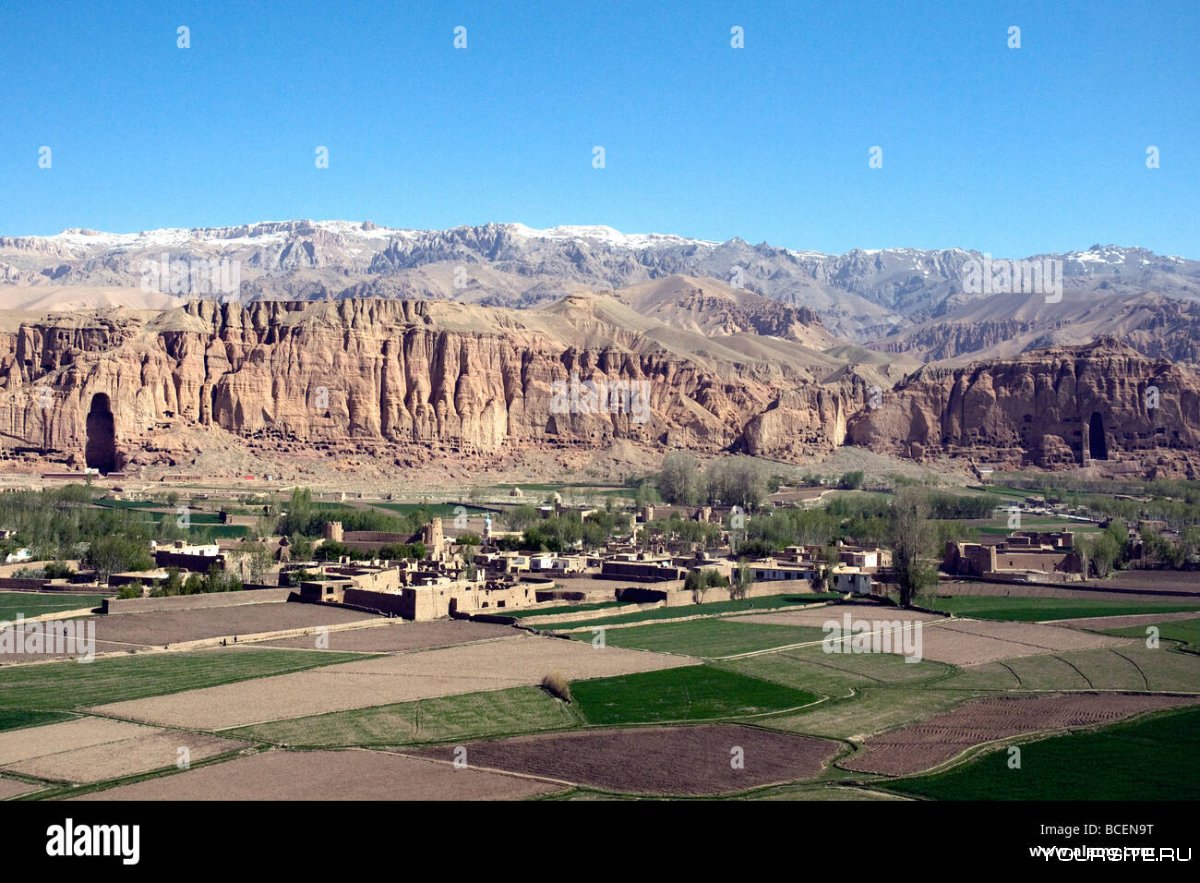 Провинция Бамиан Афганистан