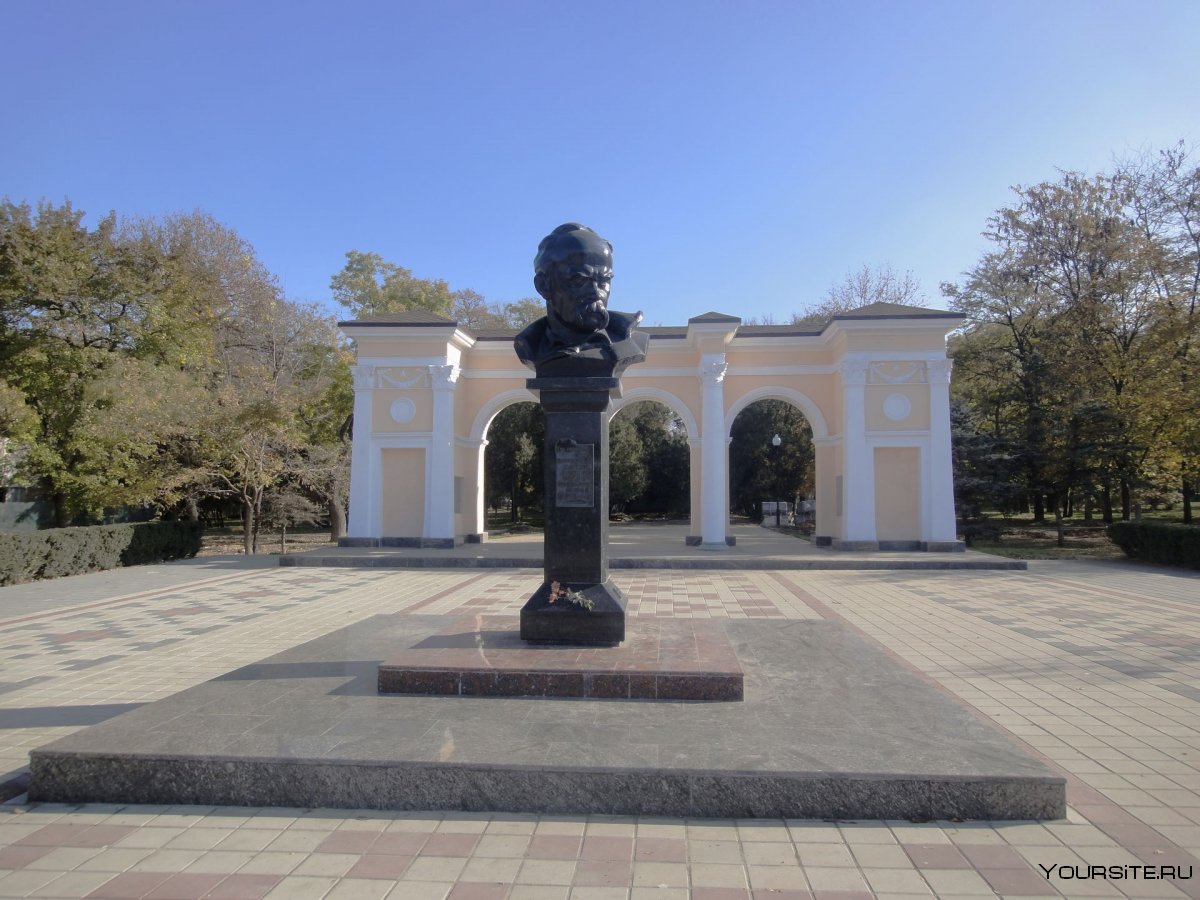 Парк Тараса Шевченко Симферополь