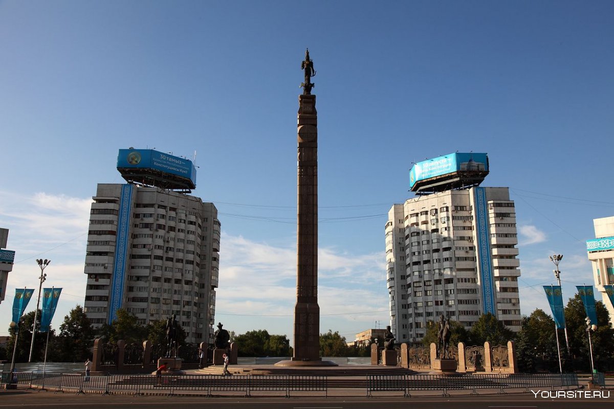 Алма Ата монумент независимости