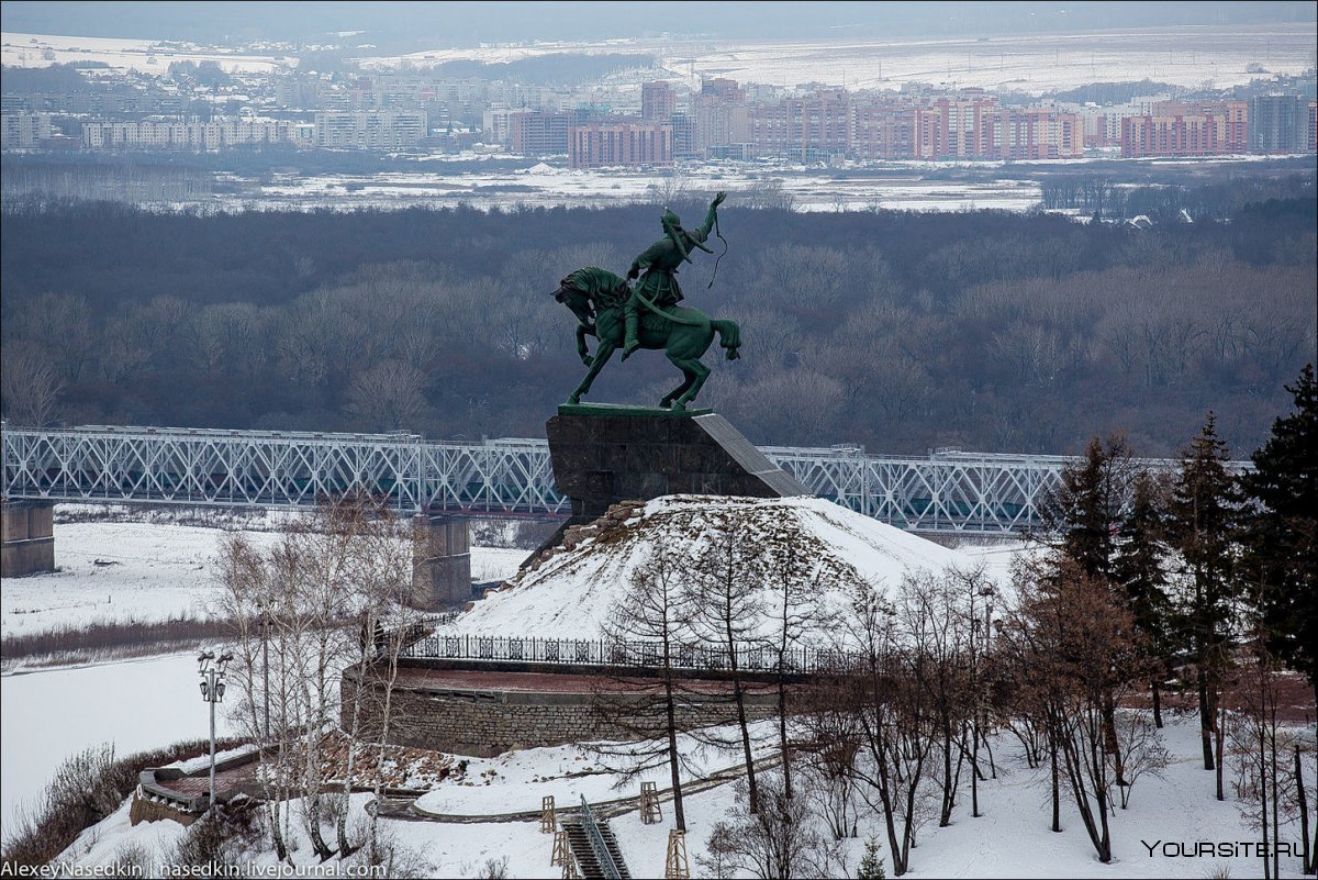 Река белая Уфа памятник Салавату Юлаеву