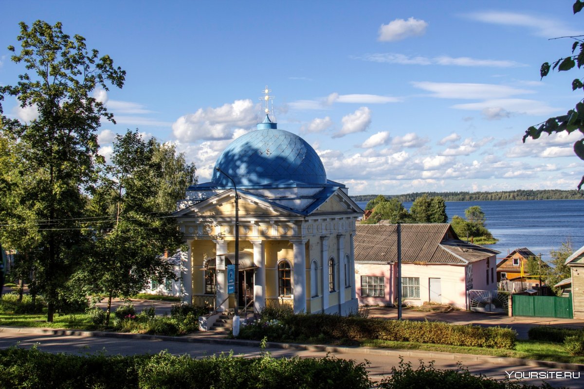 Валдай Новгородская область