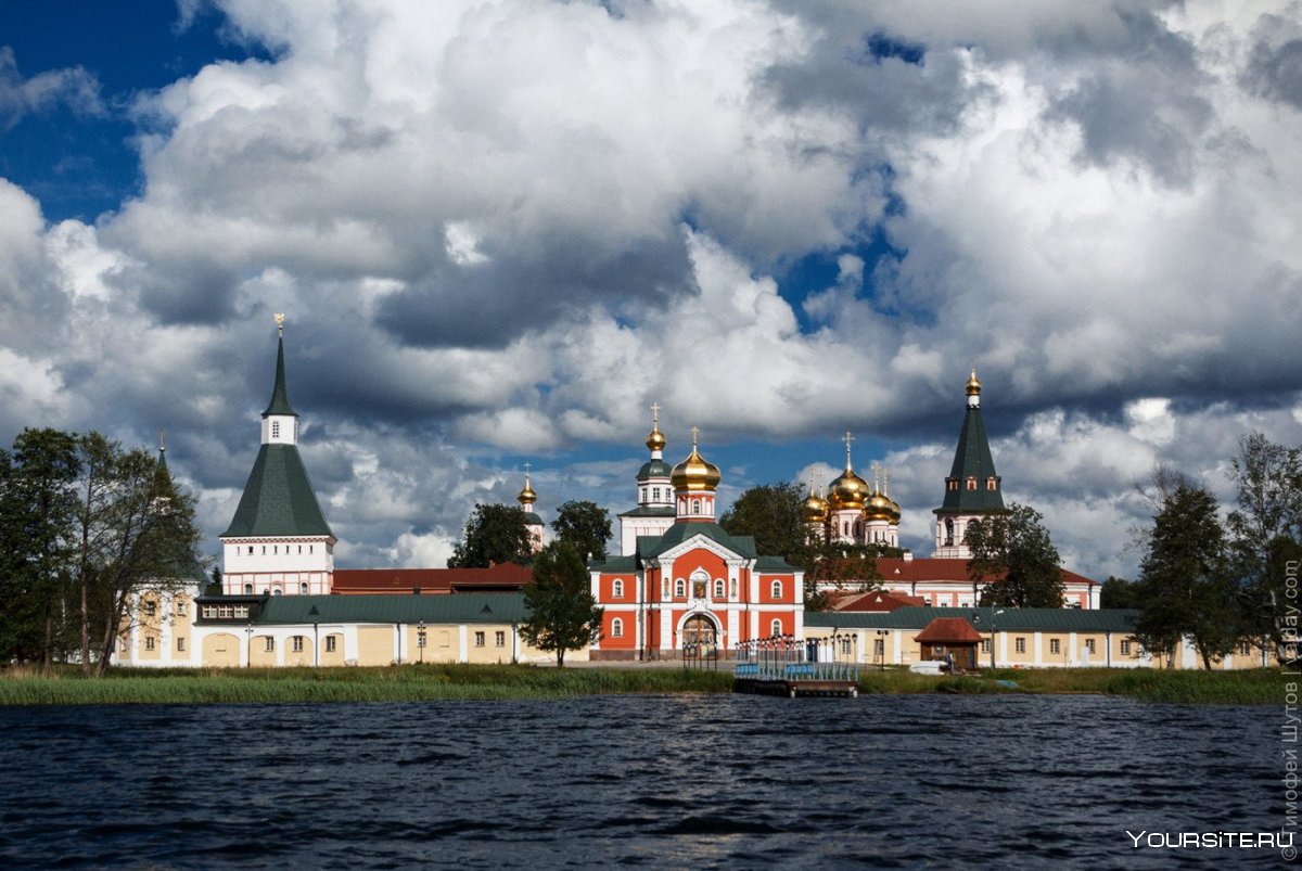 Валдайский Иверский монастырь Новгородская область