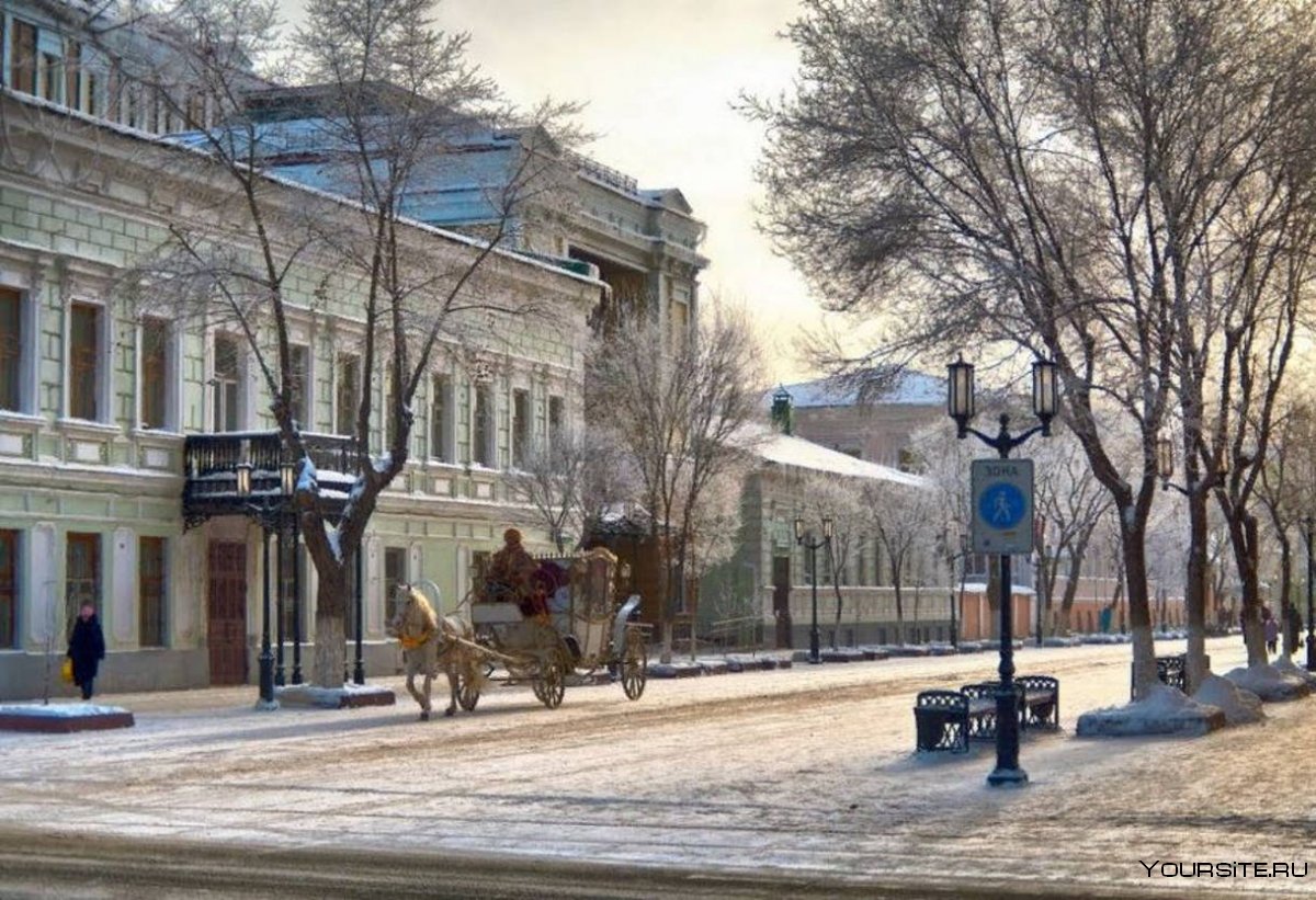 Оренбург исторический центр
