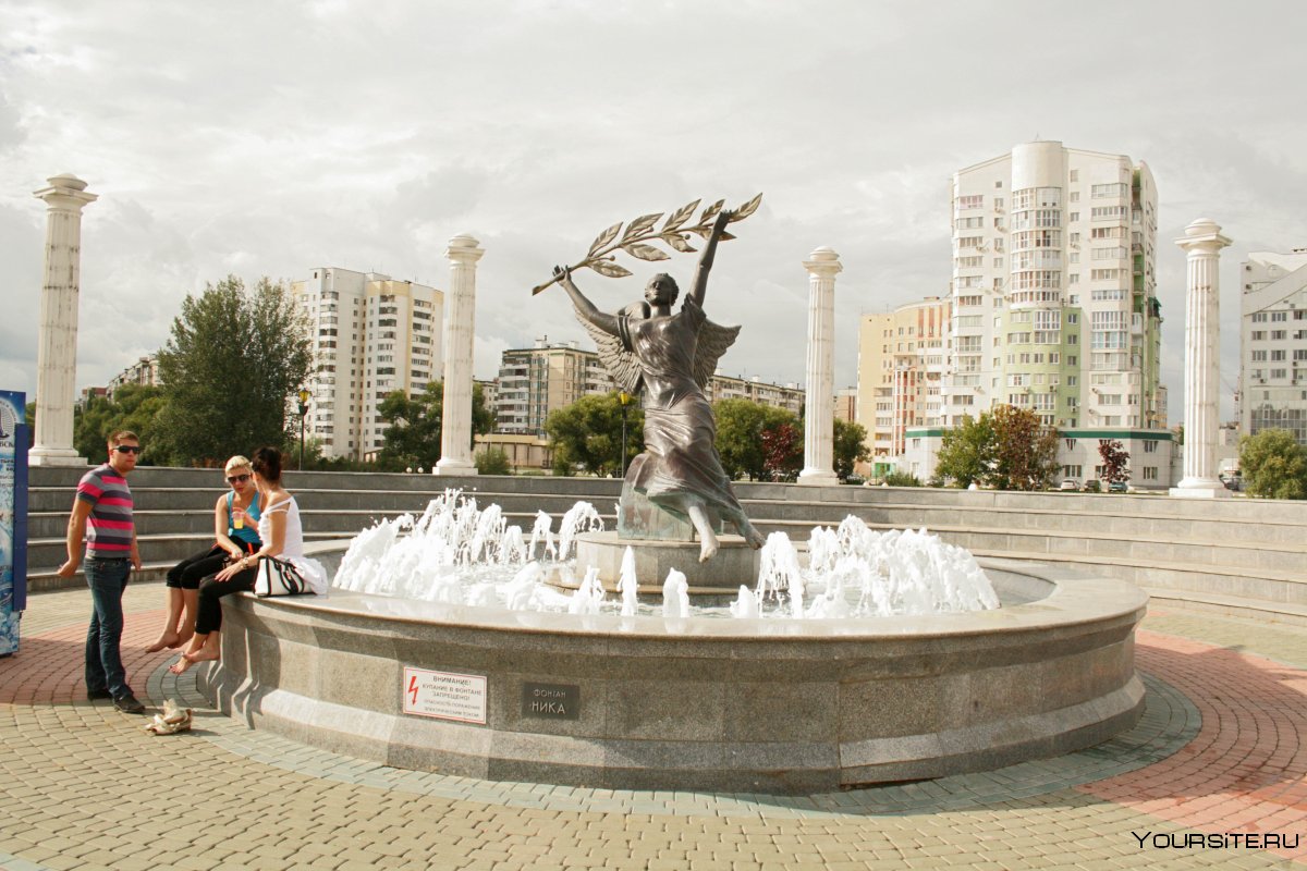 Белгород фонтан БЕЛГУ