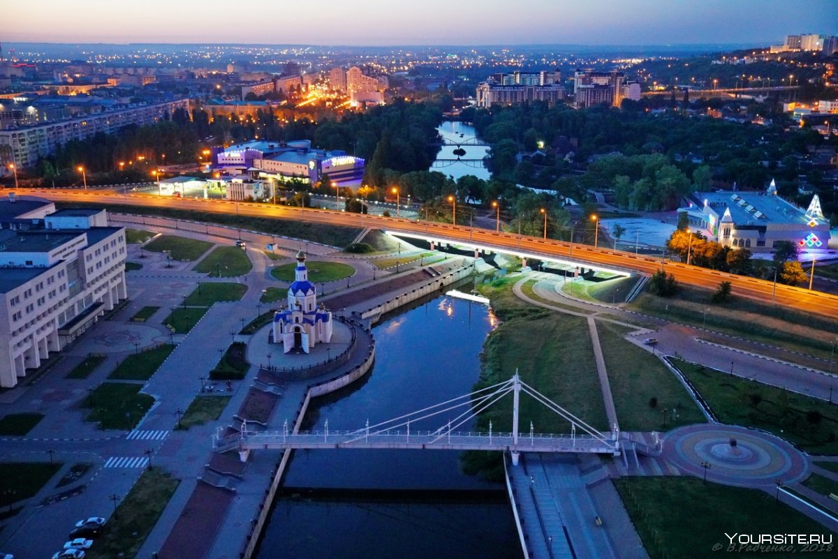Рассвет в Белгороде