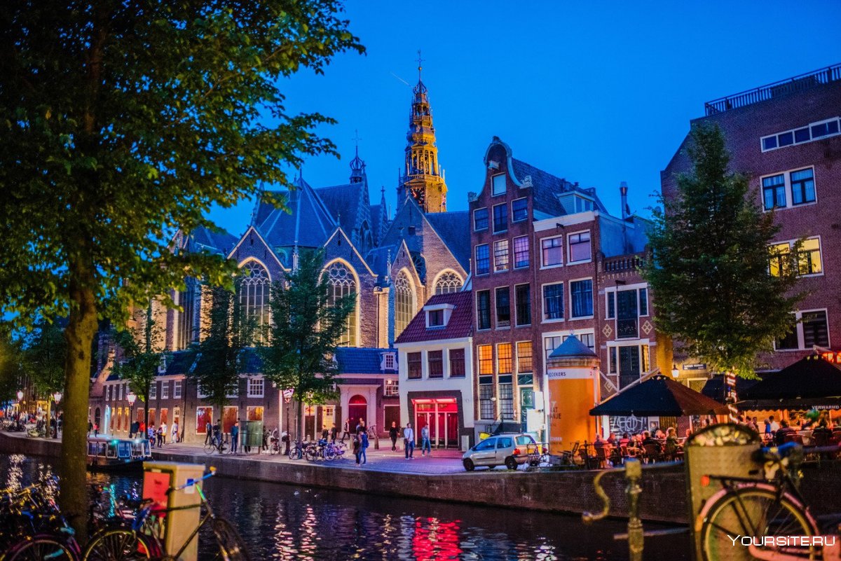 Столица королевства Нидерланды